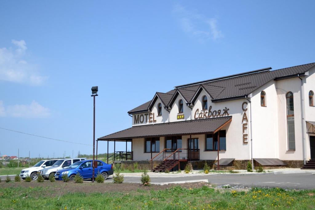 Motel Sacvoyage Kharkiv Bagian luar foto